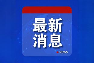 巴萨连续17场比赛没有净胜对手1球以上，124年队史第2次